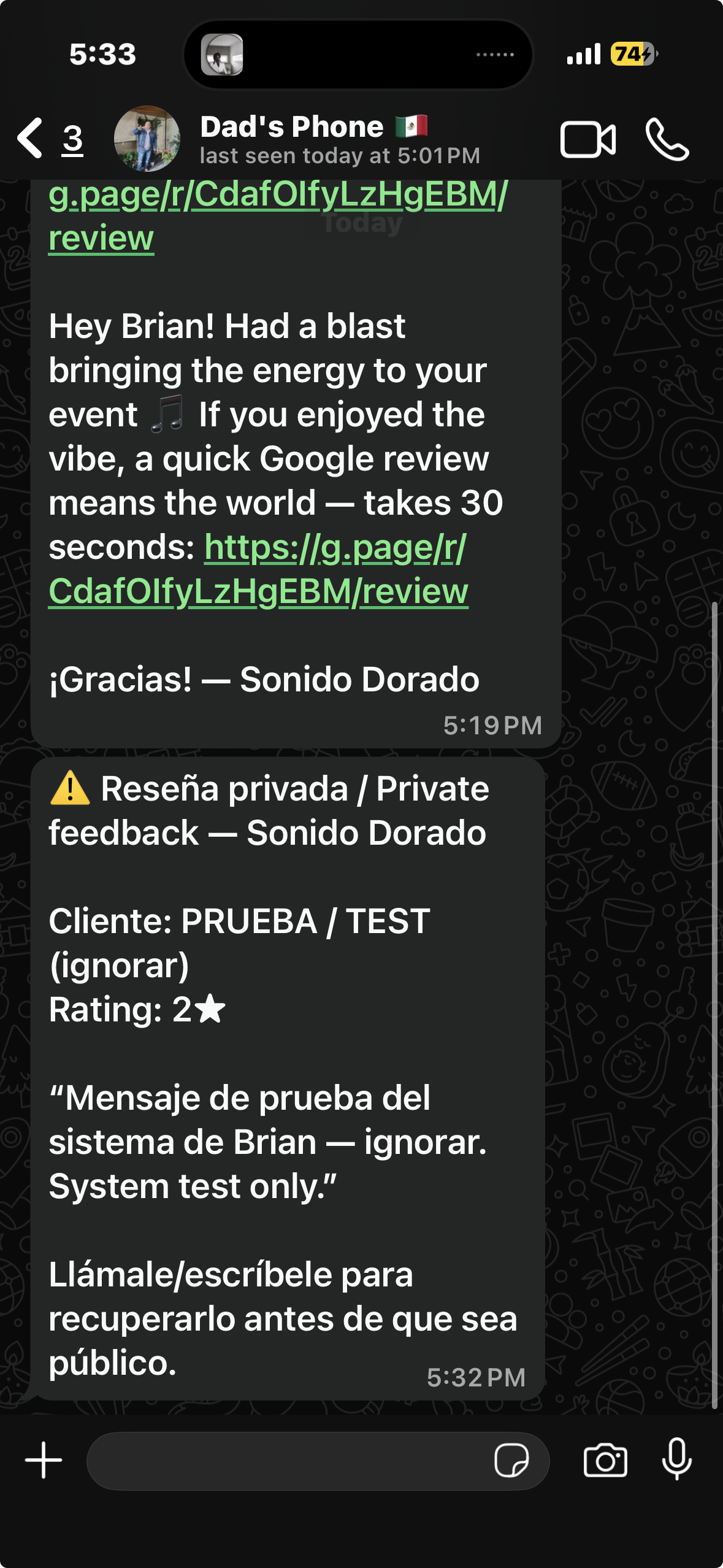 Private recovery feedback proof screenshot — click to enlarge